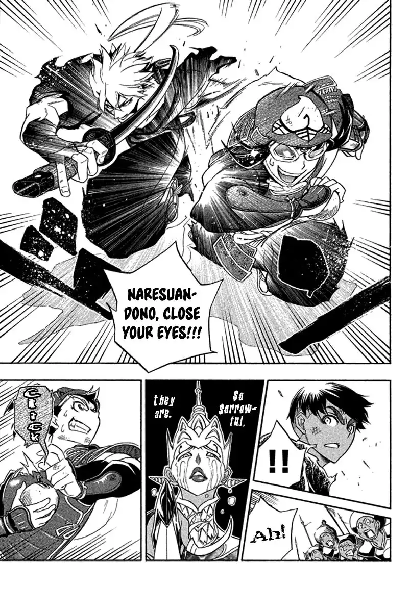 Samurai Ragazzi - Sengoku Shounen Seihou Kenbunroku Chapter 25 41